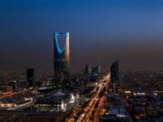 Aràbia Saudita destaca com a referent en seguretat en IA