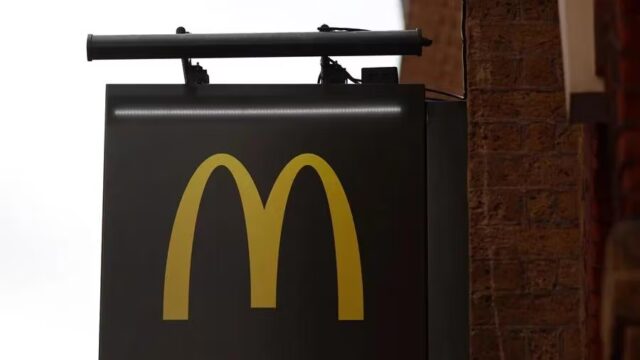 Logo de McDonald's en una imatge d'arxiu EFE